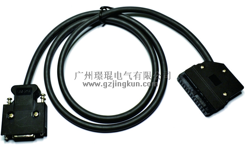 20P MDR電纜線