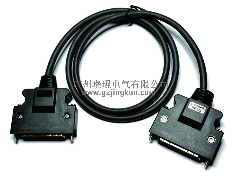 50P MDR電纜線