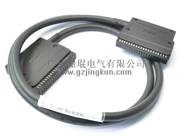 歐姆龍CJ1系列40P MIL電纜線